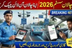 Punjab E-Challan System 2026 How to Check and Pay Traffic Fines Online